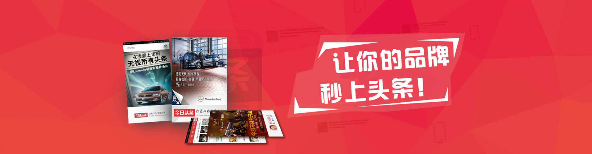 汪清百度推广代理